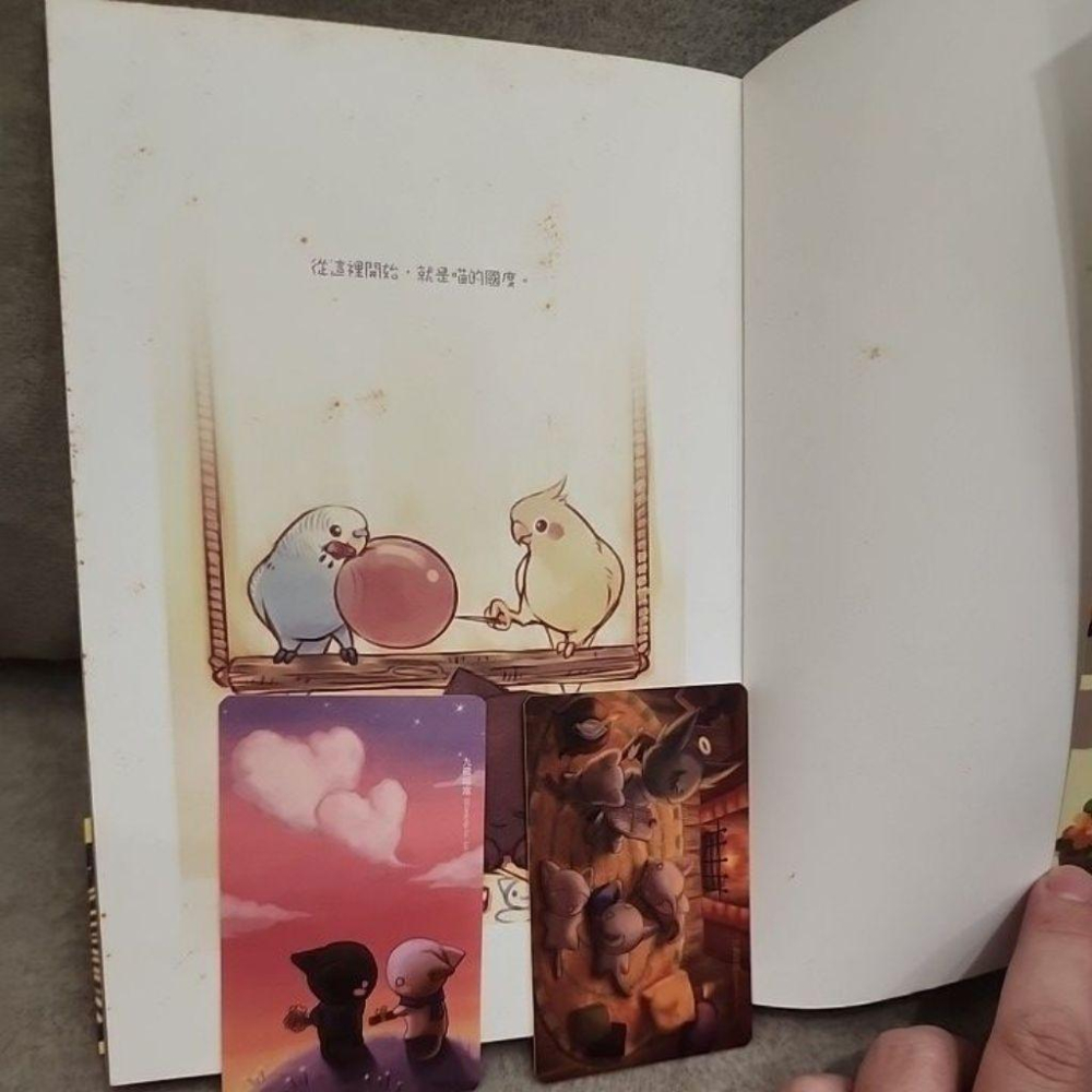 九藏喵窩繪物語 二手書-細節圖5