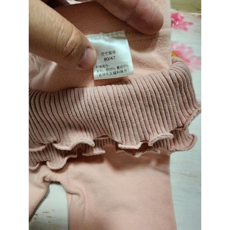 屁屁裙 內搭褲 80  便宜出清-細節圖2