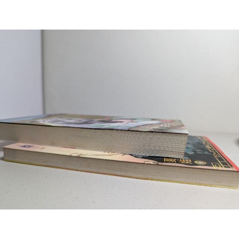 自有書  驕鳳令 季璃 良夜有期 夏娃 極新 言情小說 禾馬-細節圖2