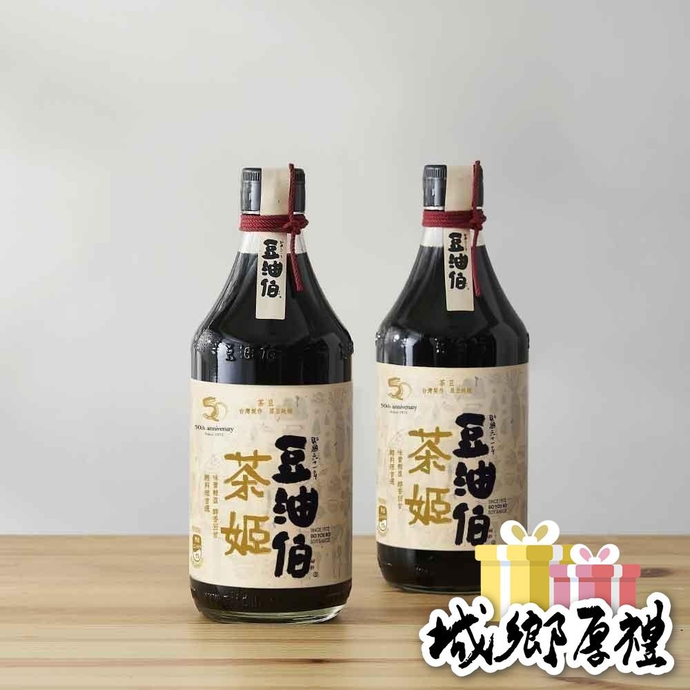 【豆油伯】茶姬釀造醬油 箱購組(500mlx12瓶)-細節圖3