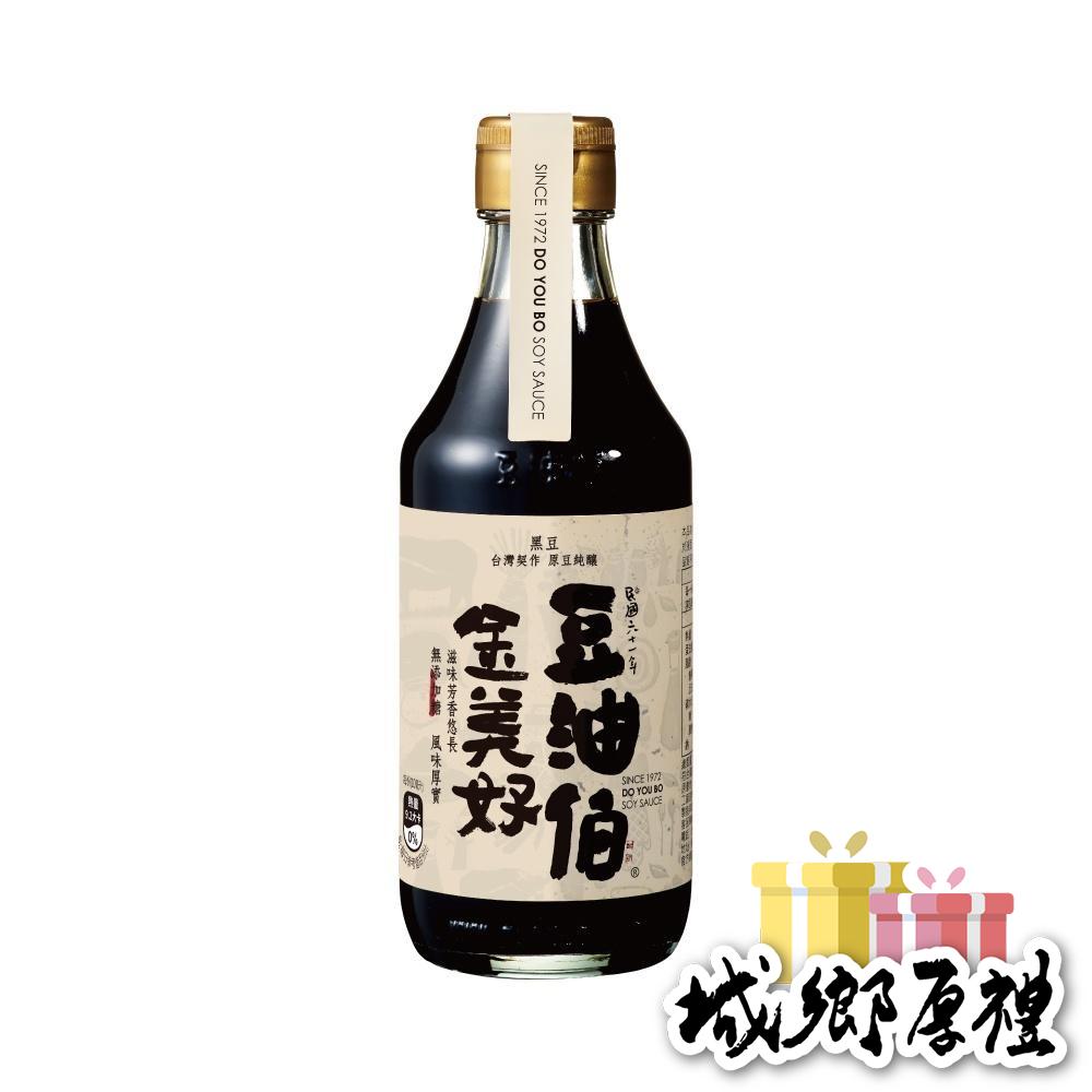 【豆油伯】金美好無添加糖釀造醬油300ml-細節圖2