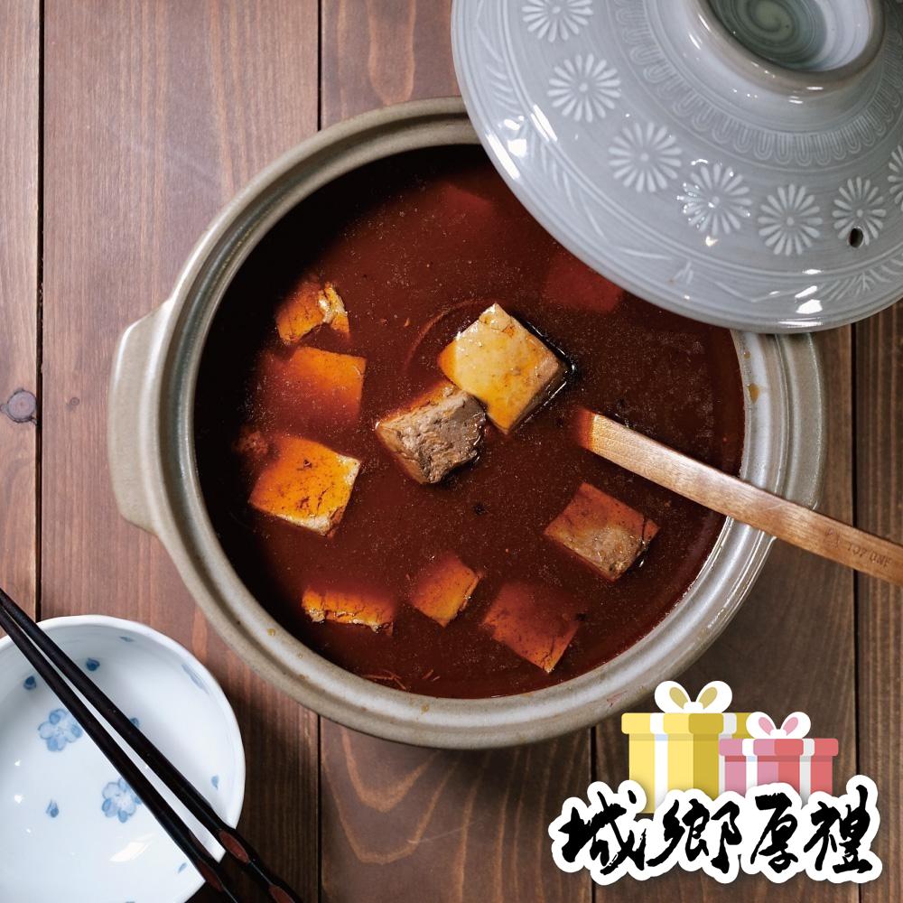【小農特區】豆油伯x老四川 天香麻辣豆腐鍋800g (全素)-細節圖2