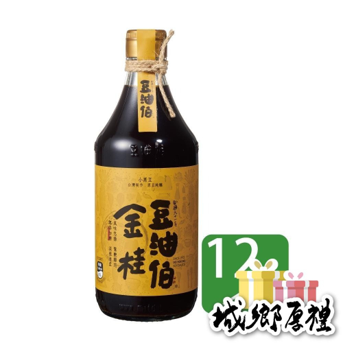 【豆油伯】金桂釀造醬油 箱購組(500mlx12瓶)