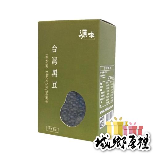 【小農特區】台灣有機黑豆(400g/盒)