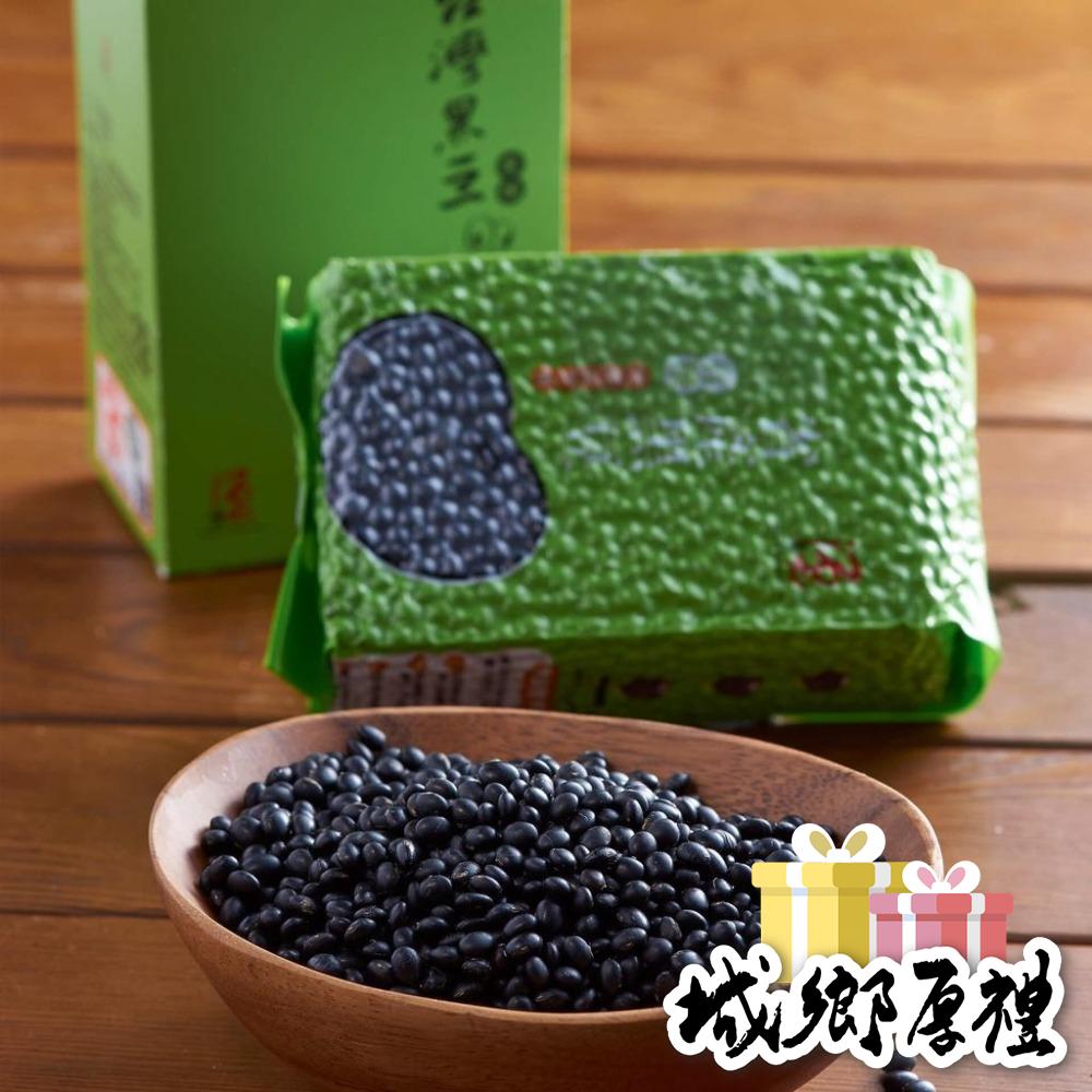 【小農特區】台灣有機黑豆(400g/盒)-細節圖3