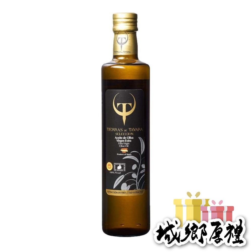 【豆油伯】賽古拉DO特級初榨橄欖油500ml-細節圖2