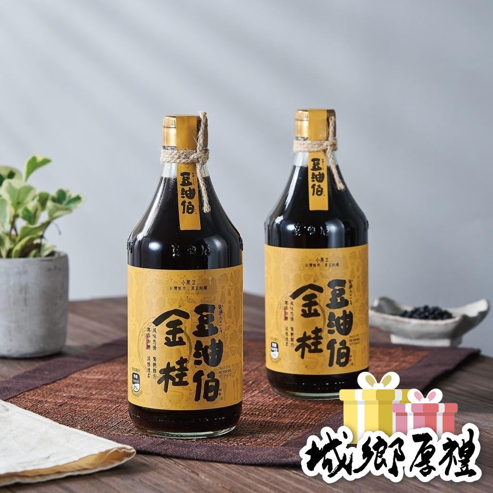 【豆油伯】金桂黑豆釀造醬油500ml-細節圖3