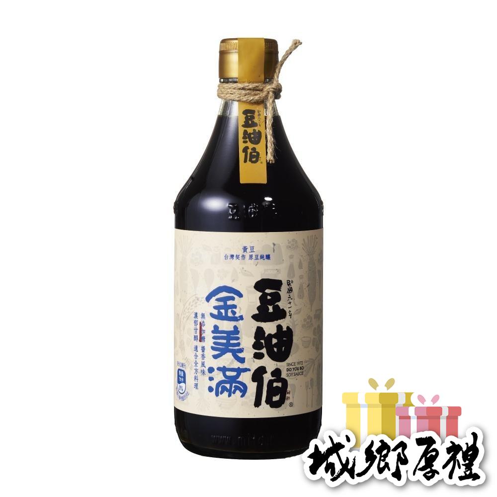 【豆油伯】金美滿無添加糖釀造醬油500ml-細節圖2