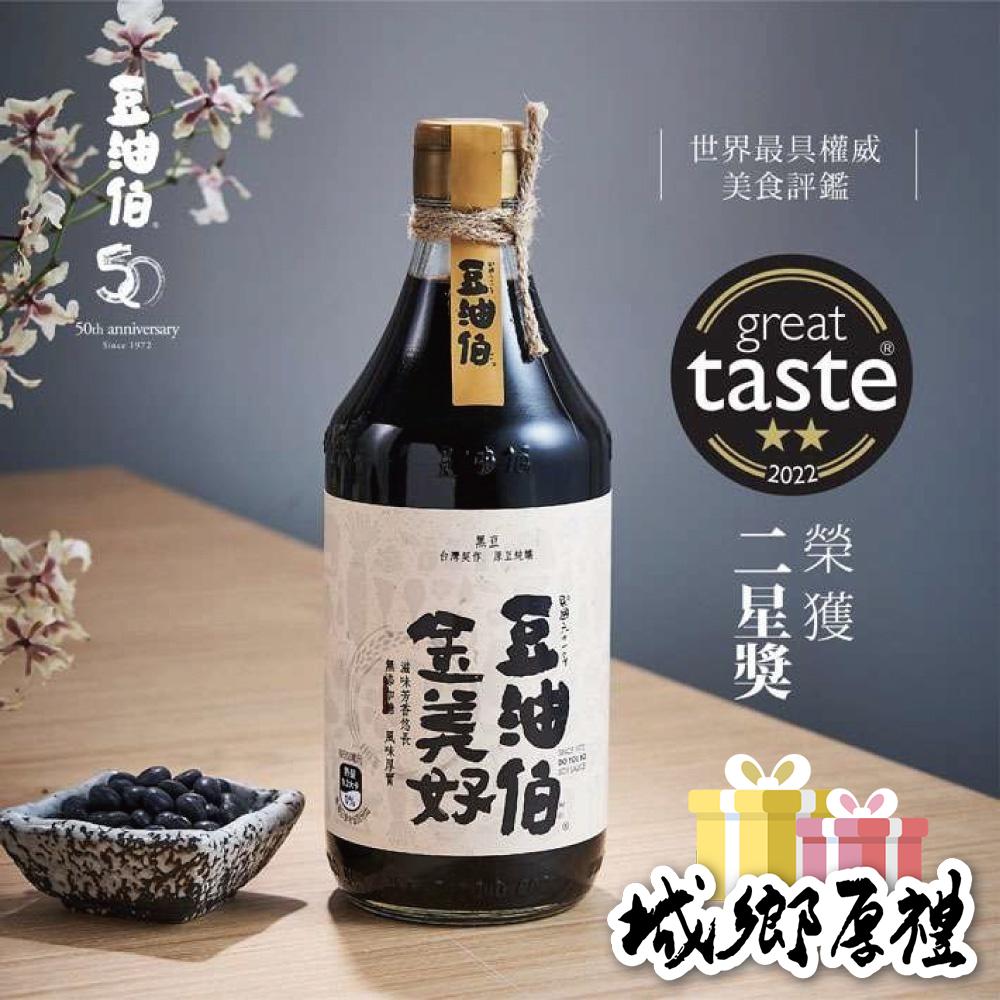 【豆油伯】金美好無添加糖釀造醬油500ml-細節圖6