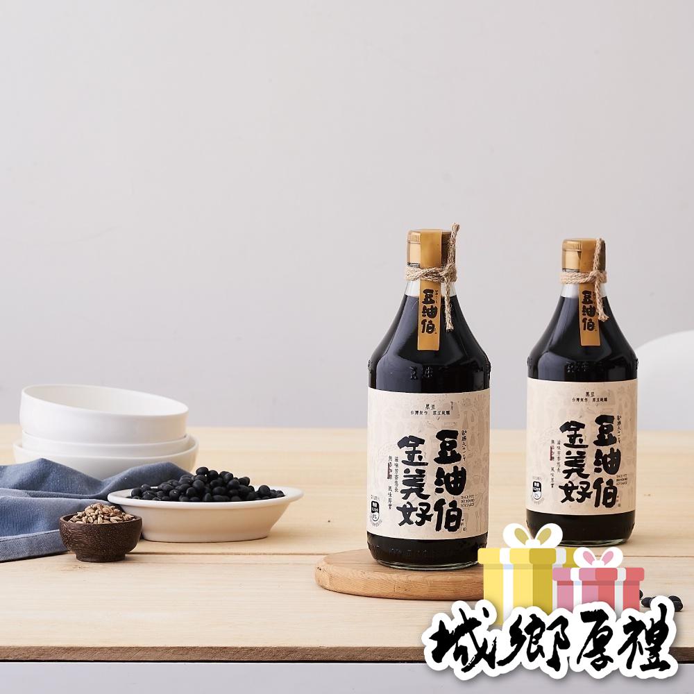 【豆油伯】金美好無添加糖釀造醬油500ml-細節圖7