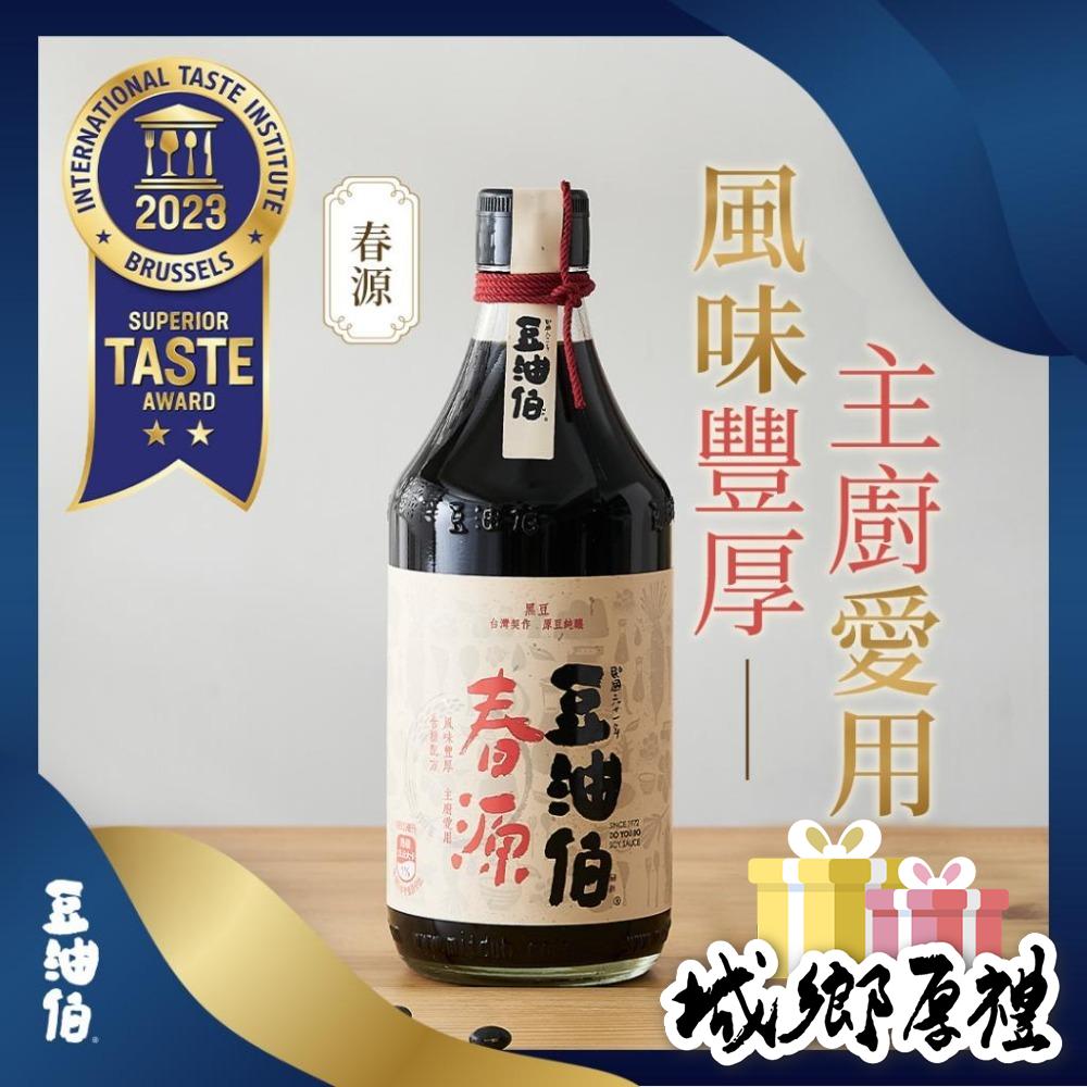 【豆油伯】春源釀造黑豆醬油500ml-細節圖3