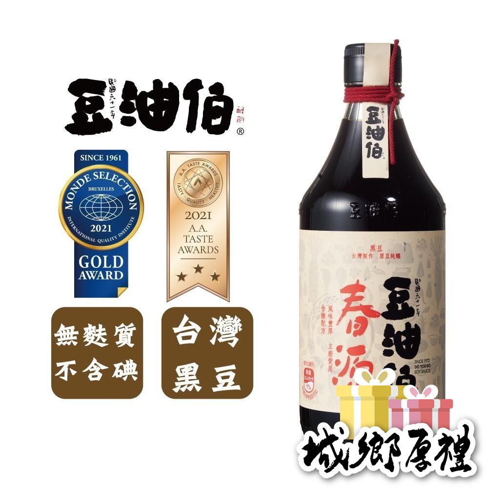 【豆油伯】春源釀造黑豆醬油500ml-細節圖4