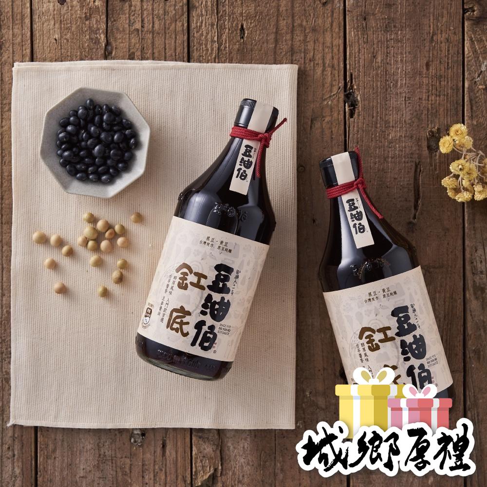 【豆油伯】缸底釀造醬油500ml-細節圖2