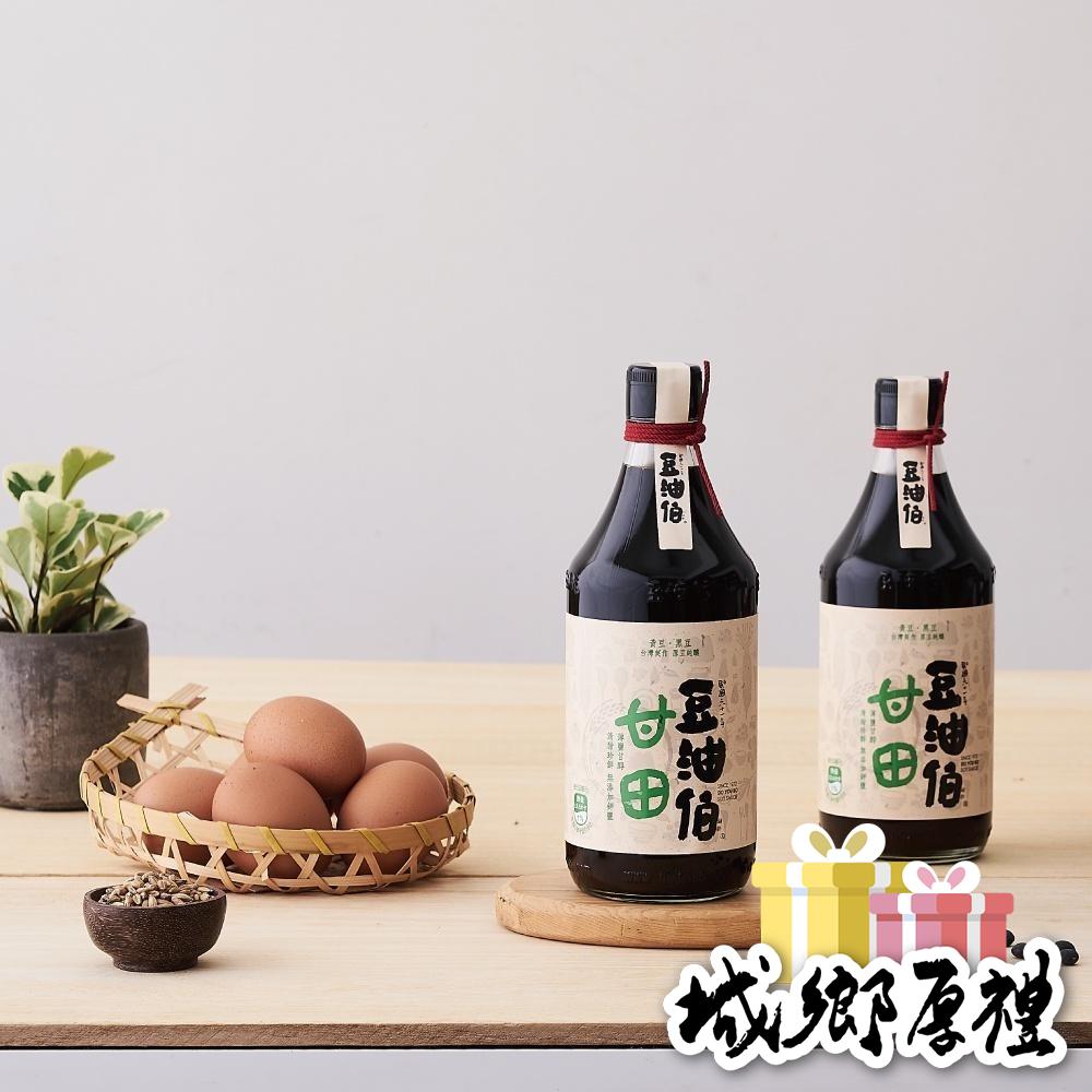 【豆油伯】甘田釀造醬油(薄鹽)500ml-細節圖2