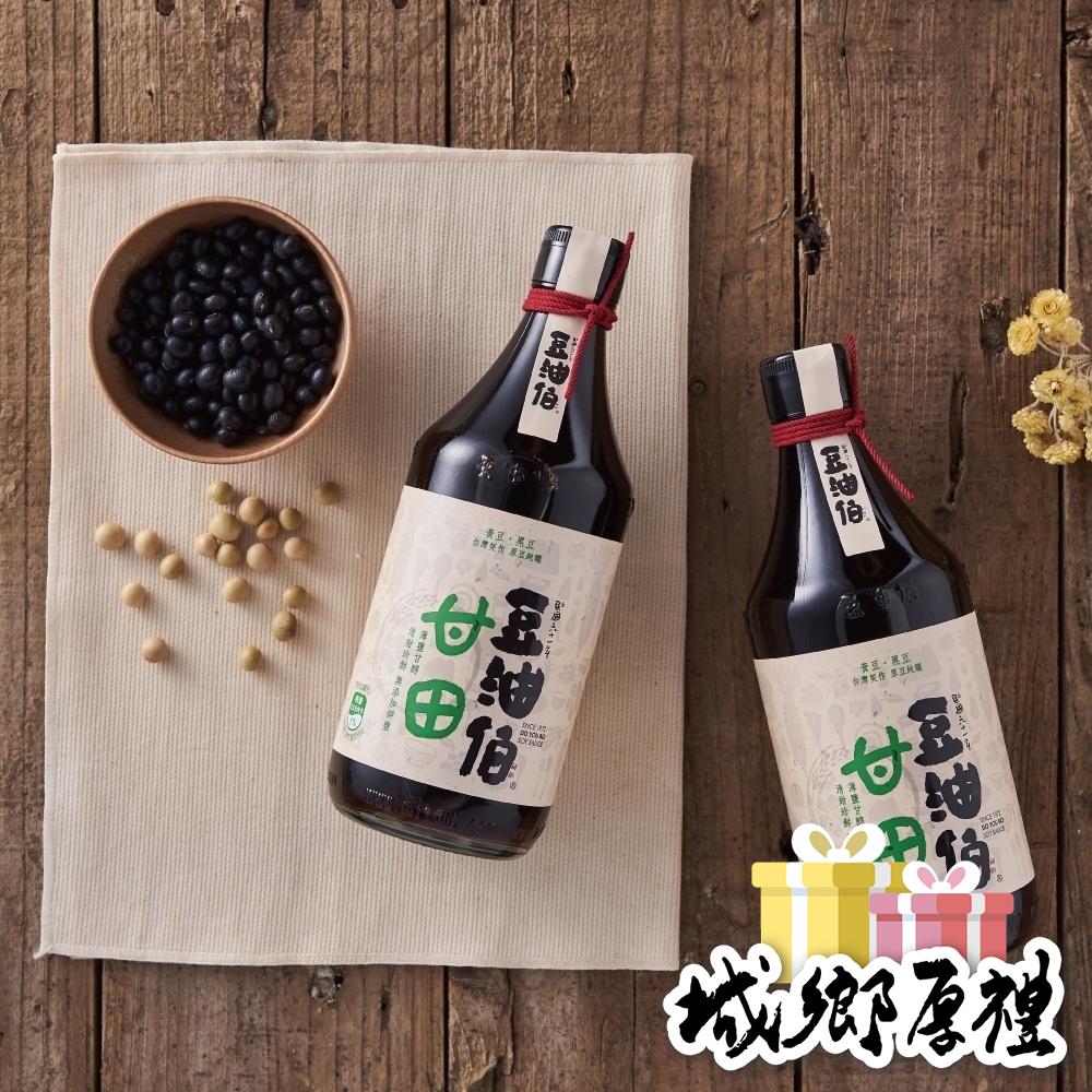 【豆油伯】甘田釀造醬油(薄鹽)500ml-細節圖3