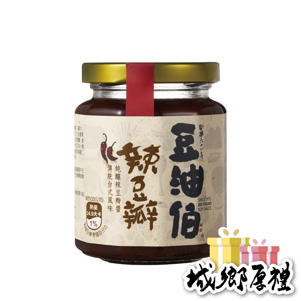 【豆油伯】辣豆瓣醬280g-細節圖2