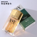 相思雨 80ml