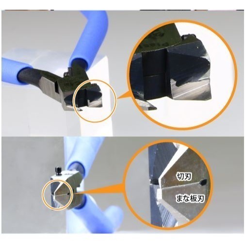 【奇奇模型】GodHand神之手 SPN-120究極 頂級模型專用斜口剪-細節圖5