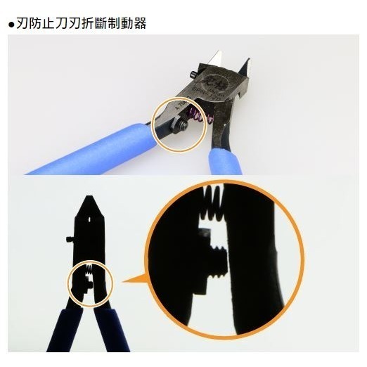 【奇奇模型】GodHand神之手 SPN-120究極 頂級模型專用斜口剪-細節圖8