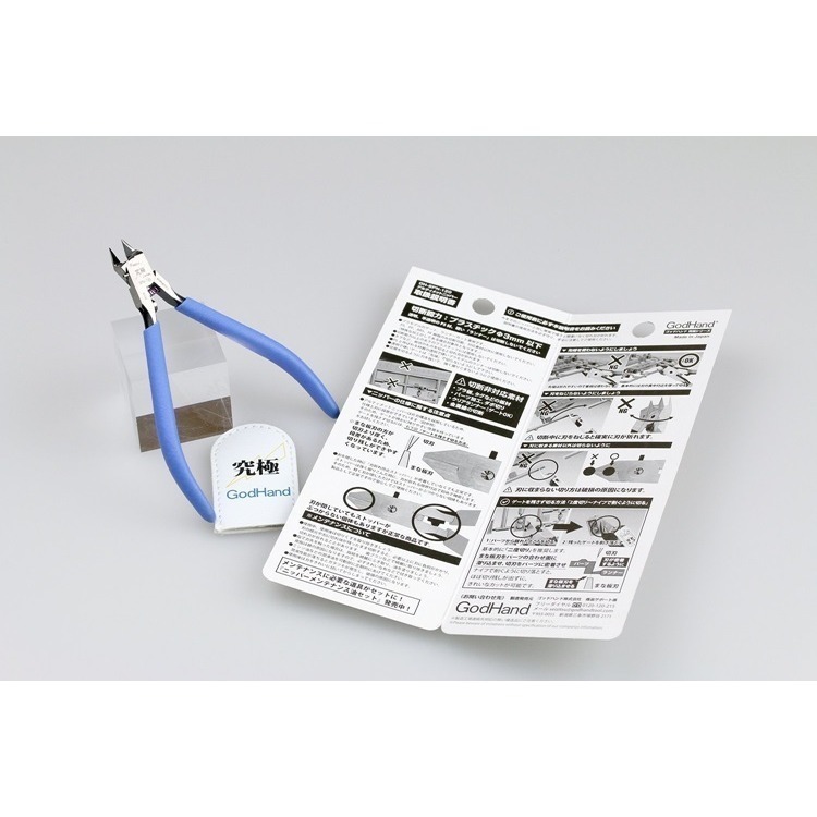 【奇奇模型】GodHand神之手 SPN-120究極 頂級模型專用斜口剪-細節圖10