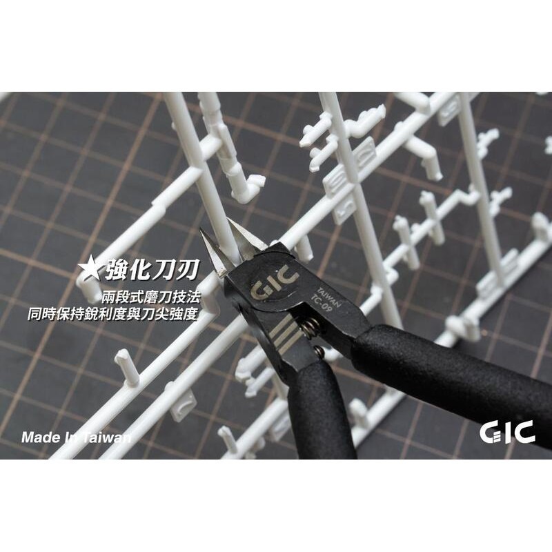 【奇奇模型】GIC 薄刃斜口鉗 虎爪350 模型專用雙刃斜口剪TC-09-細節圖3