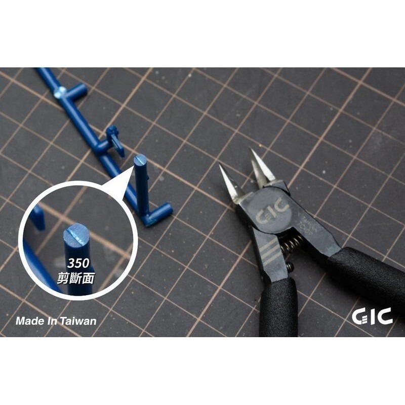 【奇奇模型】GIC 薄刃斜口鉗 虎爪350 模型專用雙刃斜口剪TC-09-細節圖4