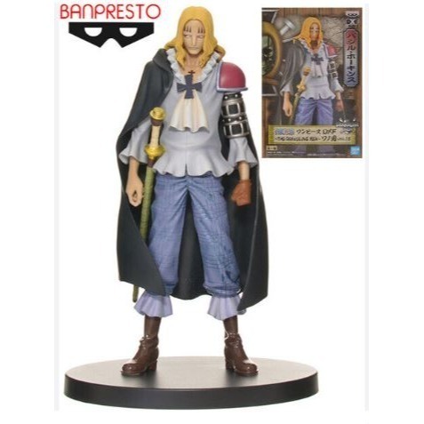 【奇奇模型】航海王 海賊王 DXF 和之國 vol.16 巴吉魯 霍金斯 景品 完成品-細節圖2