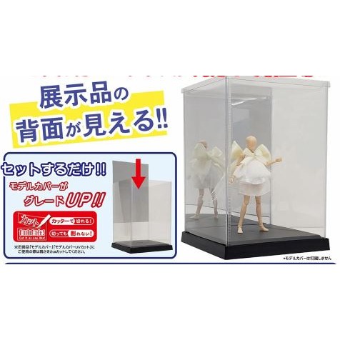 【奇奇模型】抗UV高透明簡易組合式展示盒 附鏡面背板  超橫長PPC-K105BK PPC-K120-細節圖7