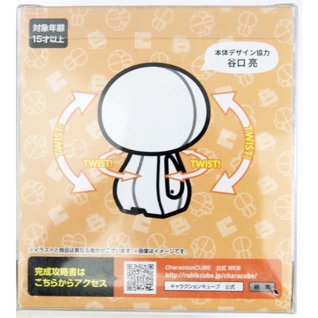 【奇奇152】MegaHouse Charaction CUBE 海賊王 蒙奇·D·路魔術方塊 益智玩具 2458030-細節圖4