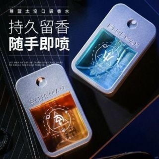 當日出貨&尊藍口袋香水持久淡香噴霧經典海洋香清新自然便攜式男士專用香氛-細節圖4
