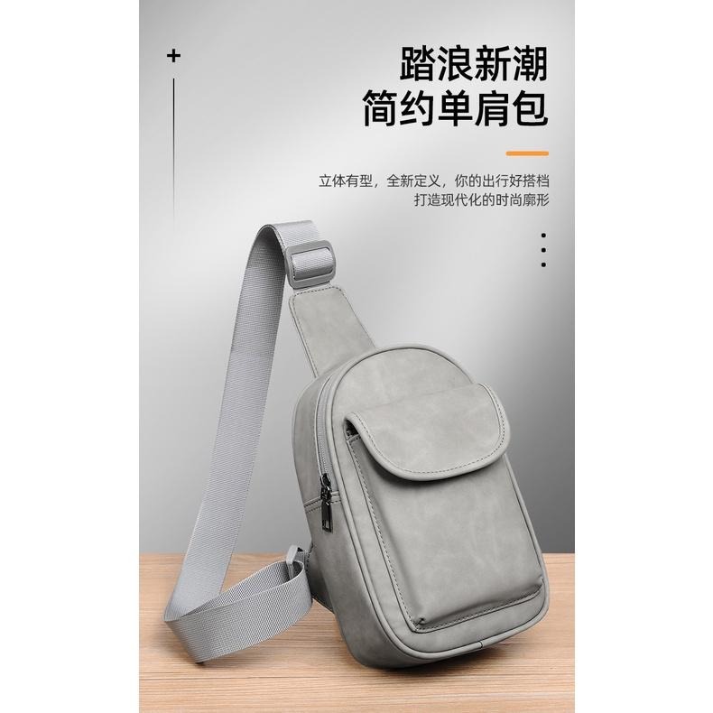 男士新款胸包潮流質感時尚小背包百搭軟皮單肩斜挎包防水-細節圖9