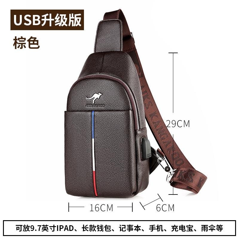 休閑男包單肩斜跨包男士胸包潮流韓版大容量胸前包-細節圖6