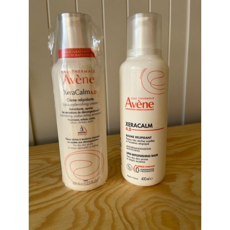 現貨 法國Avene 雅漾 Xeracalm 舒緩乾癢霜 一般/滋潤 400ml-細節圖3