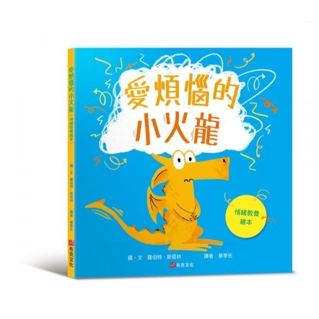 Petty專屬賣場-細節圖2