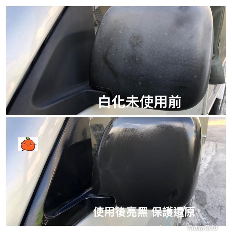 矽油 塑料還原劑 橡塑膠保護劑 日本製-細節圖2