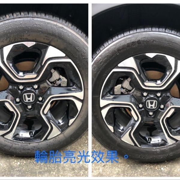 矽油 塑料還原劑 橡塑膠保護劑 日本製-細節圖3