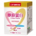 膠原蛋白 (5gx30包/盒)