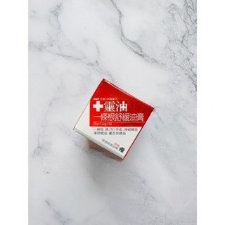 🔥下殺速出🔥十靈油 一條根貼布/涼透油膏/噴霧/滾珠/一條根敷穴（效期最新 ）公司貨 現貨 天天出貨 一條根 小貼布-細節圖5