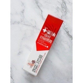 🔥下殺速出🔥十靈油 一條根貼布/涼透油膏/噴霧/滾珠/一條根敷穴（效期最新 ）公司貨 現貨 天天出貨 一條根 小貼布-細節圖6