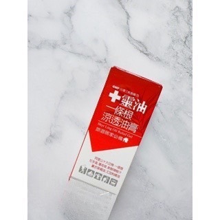 🔥下殺速出🔥十靈油 一條根貼布/涼透油膏/噴霧/滾珠/一條根敷穴（效期最新 ）公司貨 現貨 天天出貨 一條根 小貼布-細節圖7