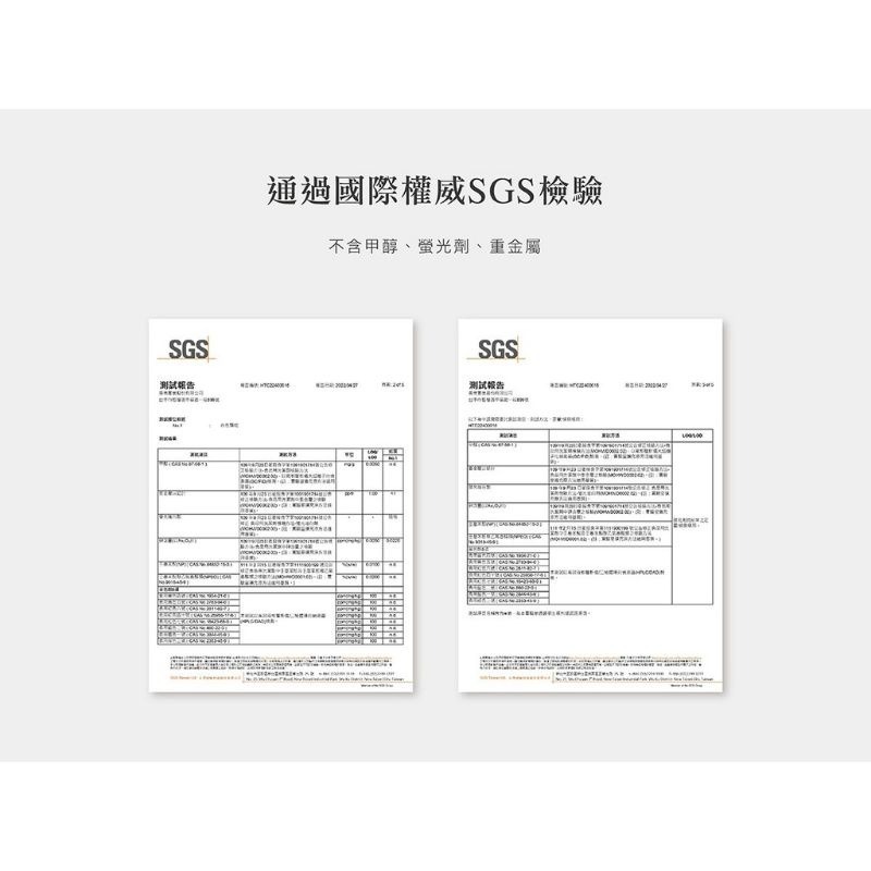 小獅王辛巴 效速水垢清潔劑/效速水垢清潔噴霧125ml-細節圖7