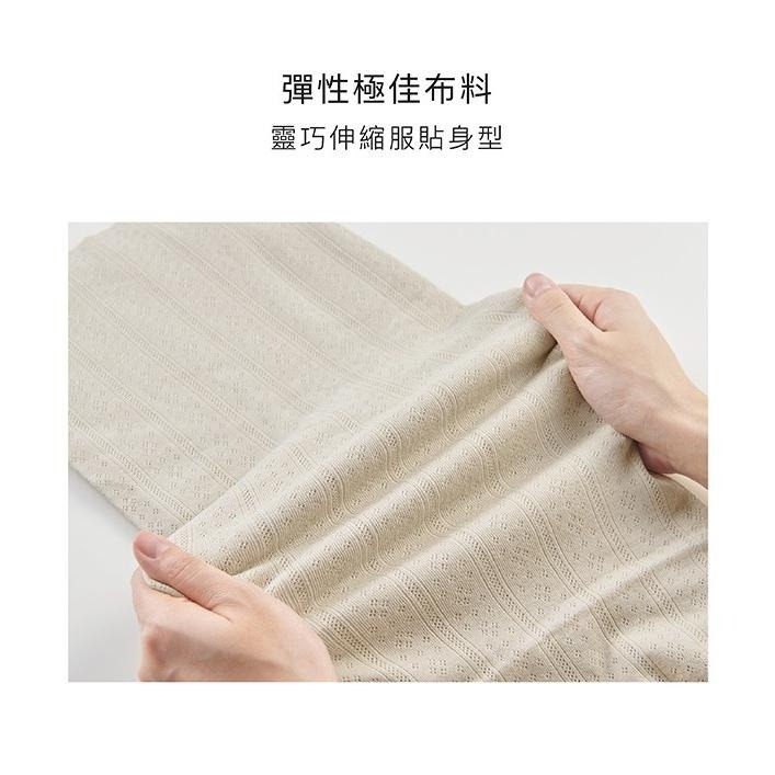 小獅王辛巴 Air Upper 透氣棉新生兒反袖肚衣加長款60cm(長袖) 肚衣 新生兒衣服 包屁衣 連身衣-細節圖3