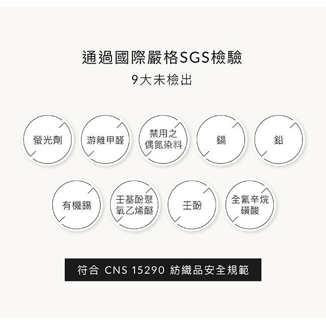小獅王辛巴 Air Upper 透氣棉新生兒反袖肚衣加長款60cm(長袖) 肚衣 新生兒衣服 包屁衣 連身衣-細節圖6