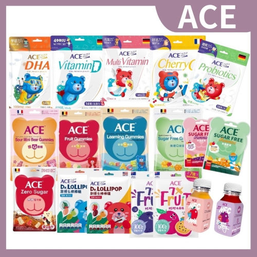 【ACE】軟糖 無糖Q軟糖/水果Q軟糖/字母Q軟糖/牙博士棒棒糖 /機能軟糖/酸軟糖/ACE軟糖量販包/兒童軟糖 水果條