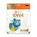 DHA 軟糖(橘色)