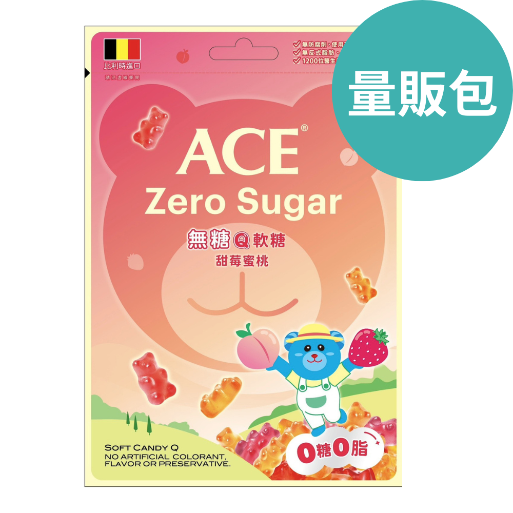 新品無糖◆甜莓蜜桃(桃)220g大包