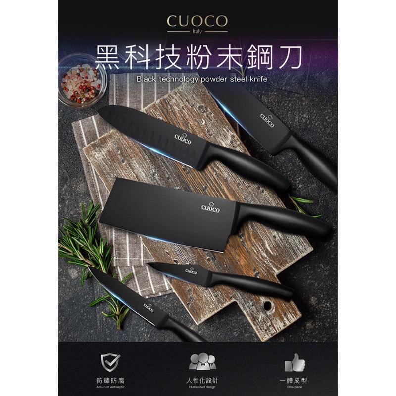 🔥快速出貨🔥義大利CUOCO 粉末鋼5刀6件組(5刀1座) 廚房最不費力的刀具-細節圖2