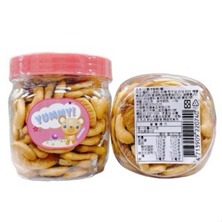 🔥快速出貨🔥SANLEA 三立 口味蛋酥130g 牛奶/布丁/綜合水果/小饅頭/手燒木餅/寶寶餅乾/兒童零食-細節圖7