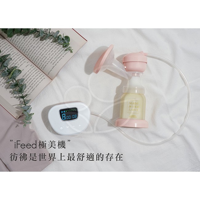 小獅王辛巴 iFeed 輕美機舒壓式旋轉手動吸乳器/極美機超靜音電動吸乳器 吸乳器配件組-細節圖3