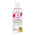 🔥快速出貨🔥維維樂 R3活力平衡飲品/成人電解質水/兒童電解質水/汪汪隊電解質/維維樂 R3活力平衡飲品plus-規格圖11